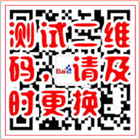 安平縣康博醫(yī)療器械有限公司 