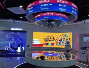 P2軟模組，P2柔性LED顯示屏